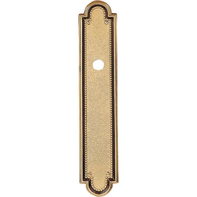 Plaque ornementale laiton 61 x 12 mm - 1 ligne